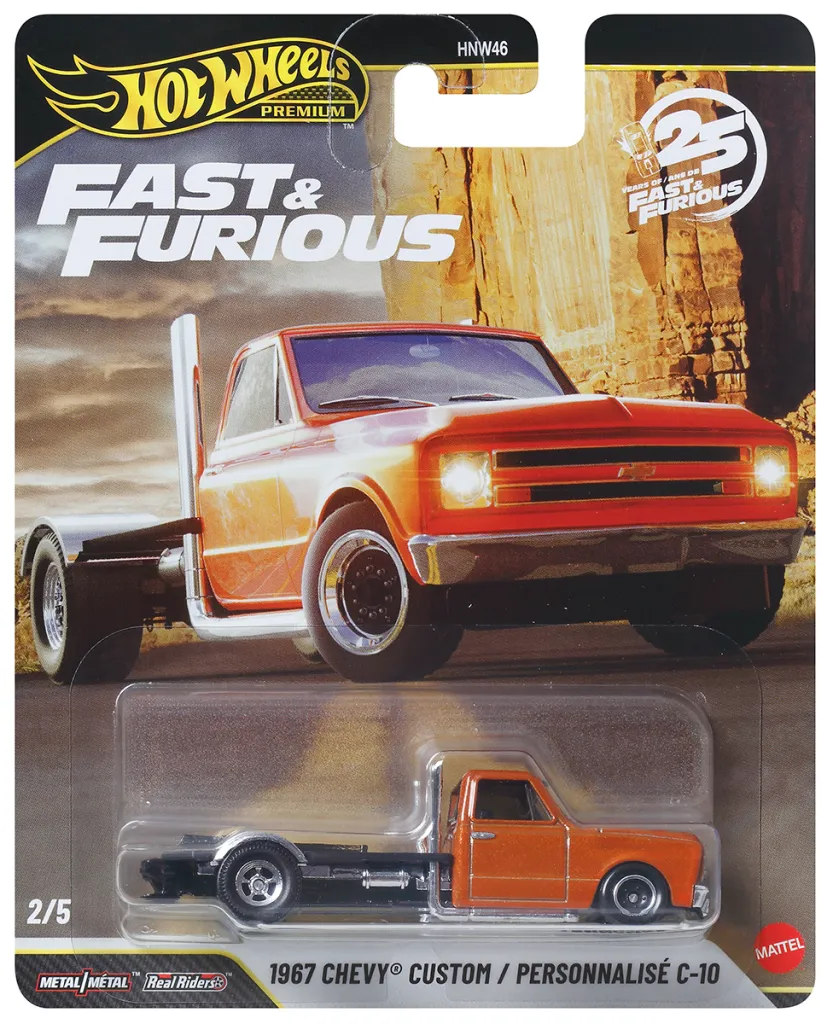 Hot Wheels Fast & Furious Premium Serisi (2026 Mix 2) İncelemesi